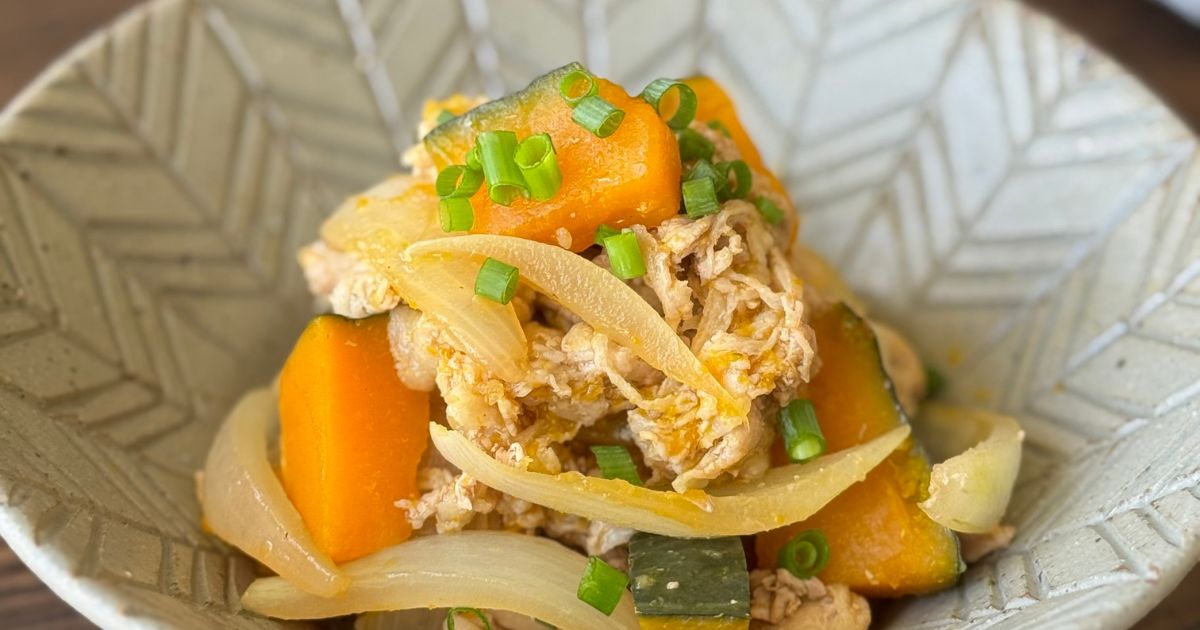 steamed-pumpkin-pork