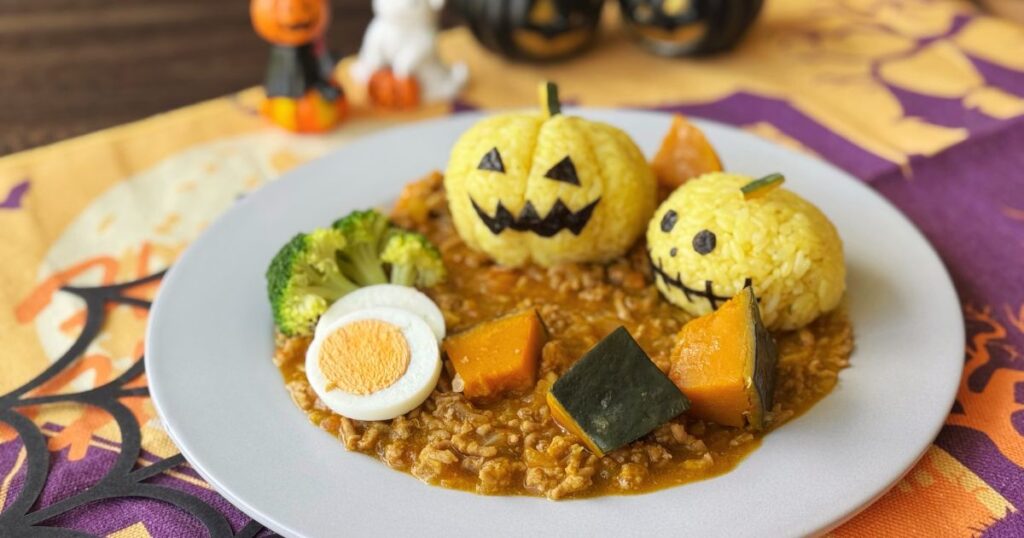 halloween-curry